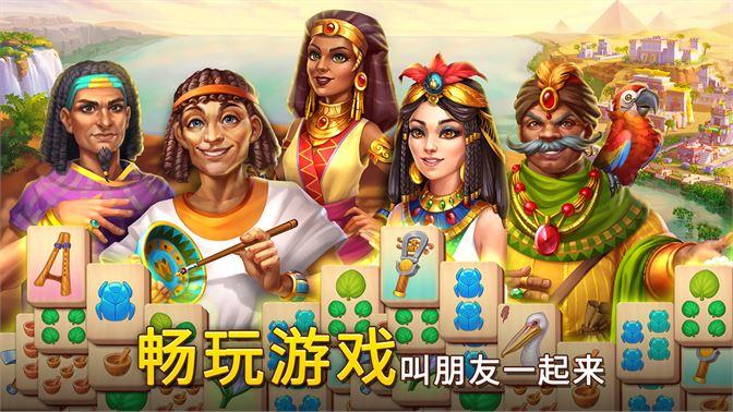 Một tài sản lại bán… hai nơi ảnh 1